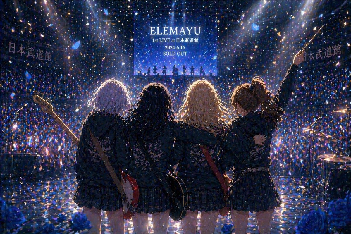 AI Prompt for Anime Concert Key Art - 4-Girl Band at Budokan