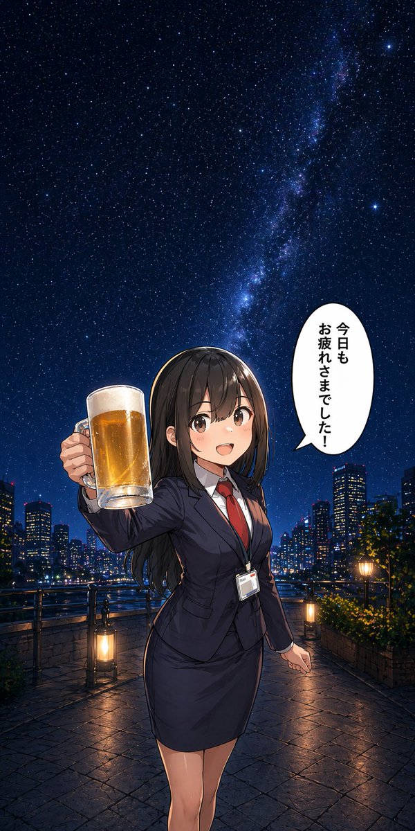 AI Prompt for Anime Female Character with Beer Toast in Nighttime Cityscape