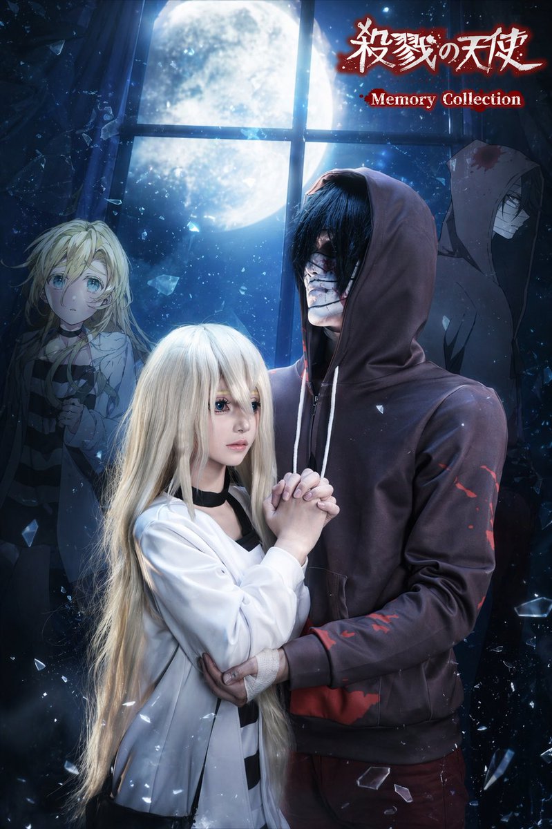 AI Prompt for Anime Horror Couples Poster Design
