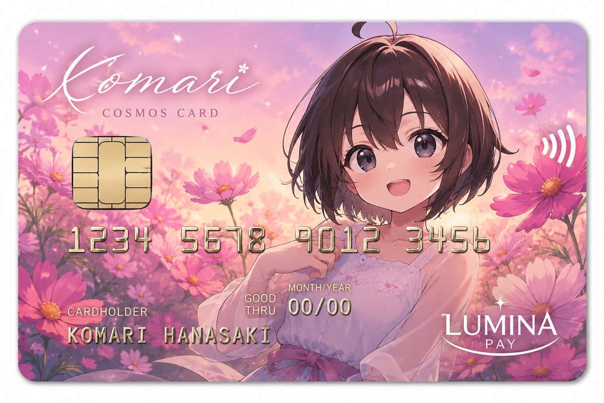 AI Prompt for Anime-Inspired Premium Credit Card Design with Cosmos Elements