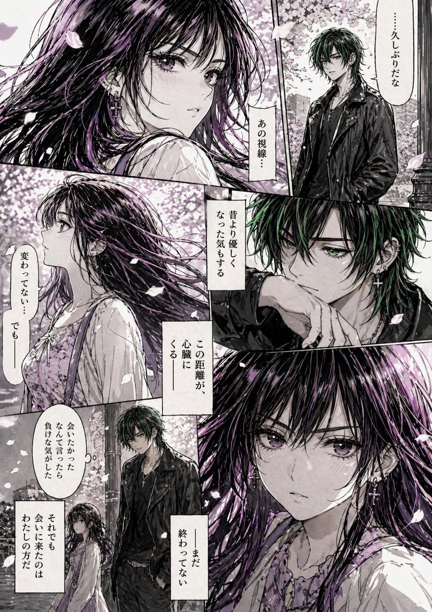 AI Prompt for Anime-Style Cherry Blossom Romantic Reunion Manga Illustration