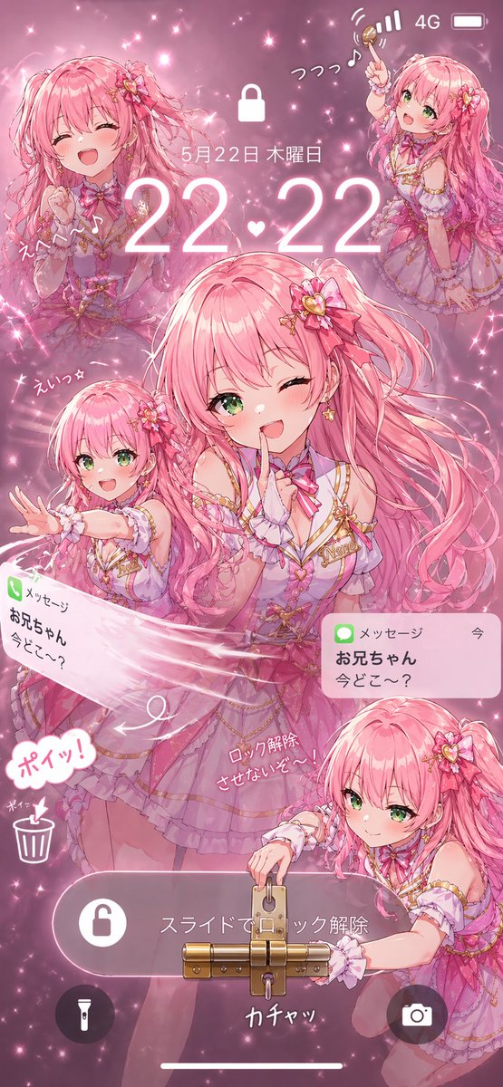 AI Prompt for Anime-Style Lock Screen Wallpaper with Pink-Haired Idol Girl