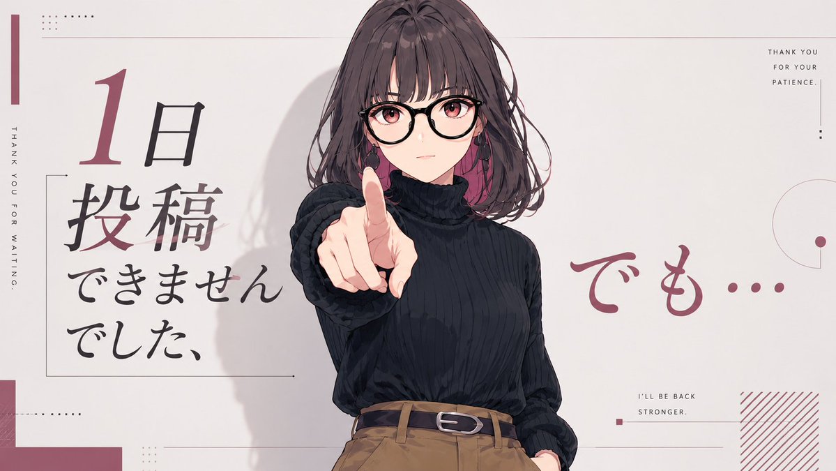 AI Prompt for Anime-style Social Media Badge