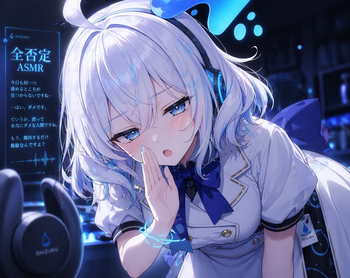 AI Prompt for Anime VTuber ASMR Portrait with Holographic Text