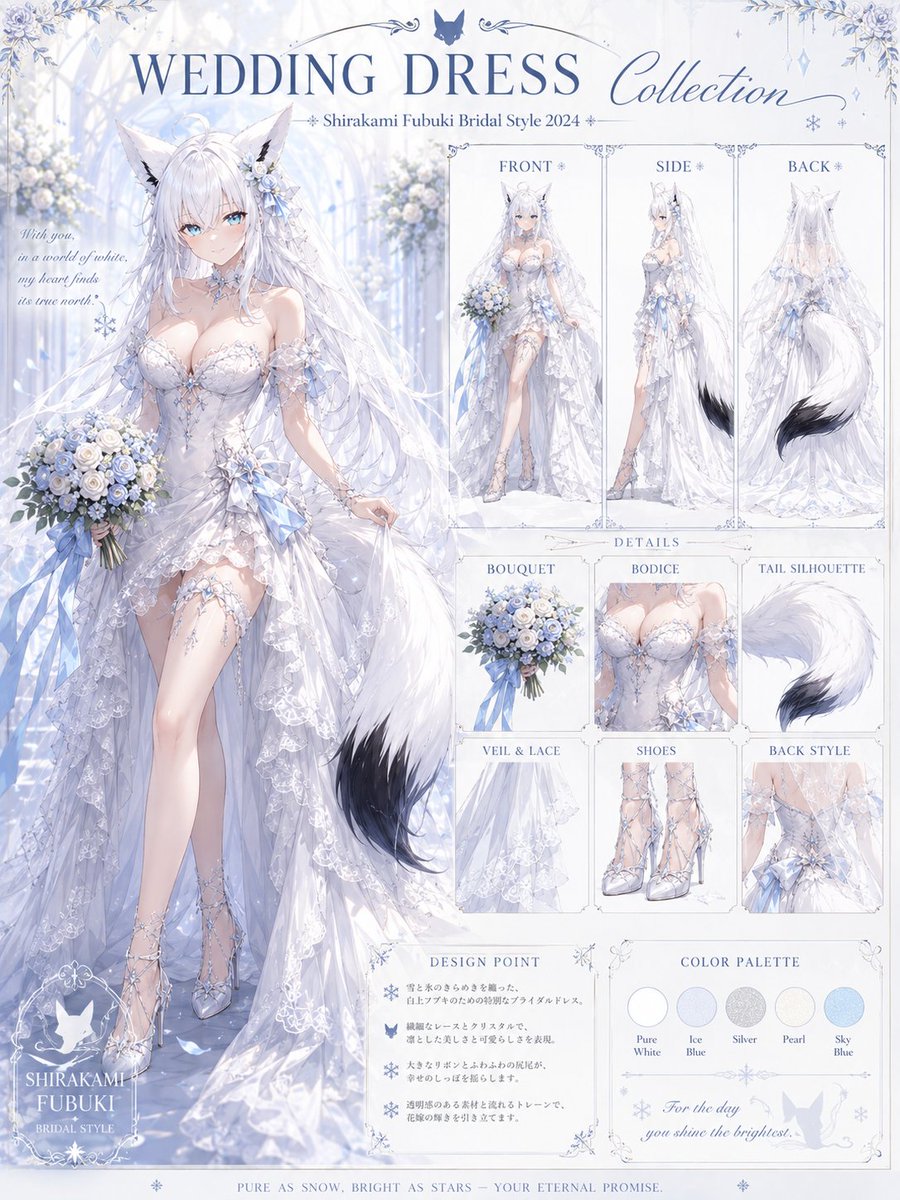 AI Prompt for Anime Wedding Dress Character Design