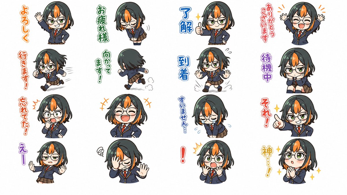 AI Prompt for Chibi Anime Schoolgirl Reaction Poses Sticker Sheet