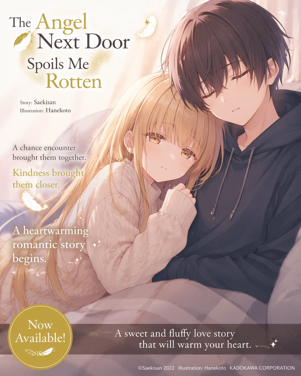 AI Prompt for Cozy Anime Couple Poster Design