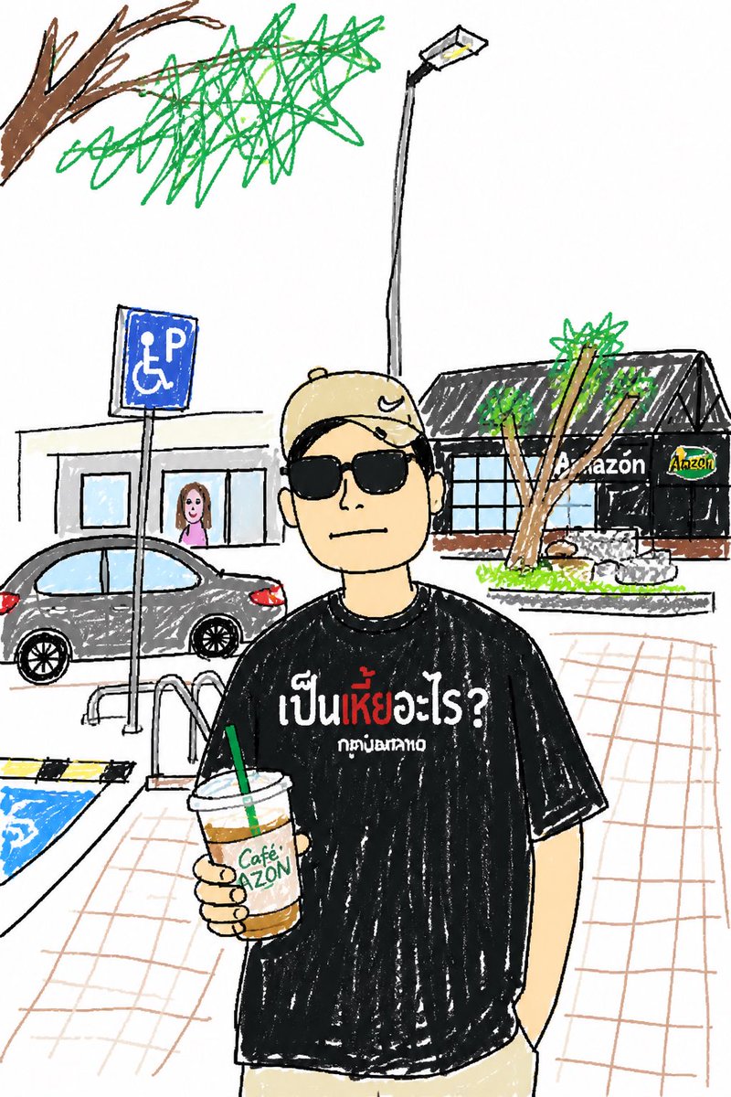 AI Prompt for Crayon Style Kid Drawing from Photo