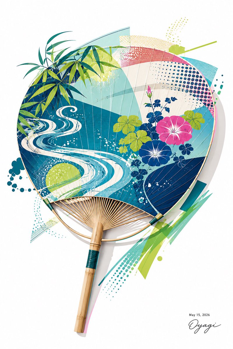 AI Prompt for Creating a Modern Japanese Uchiwa Fan Artwork with Illustrator