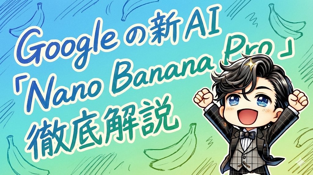 AI Prompt for Creating Hand-Drawn Style Header Images for Product Marketing