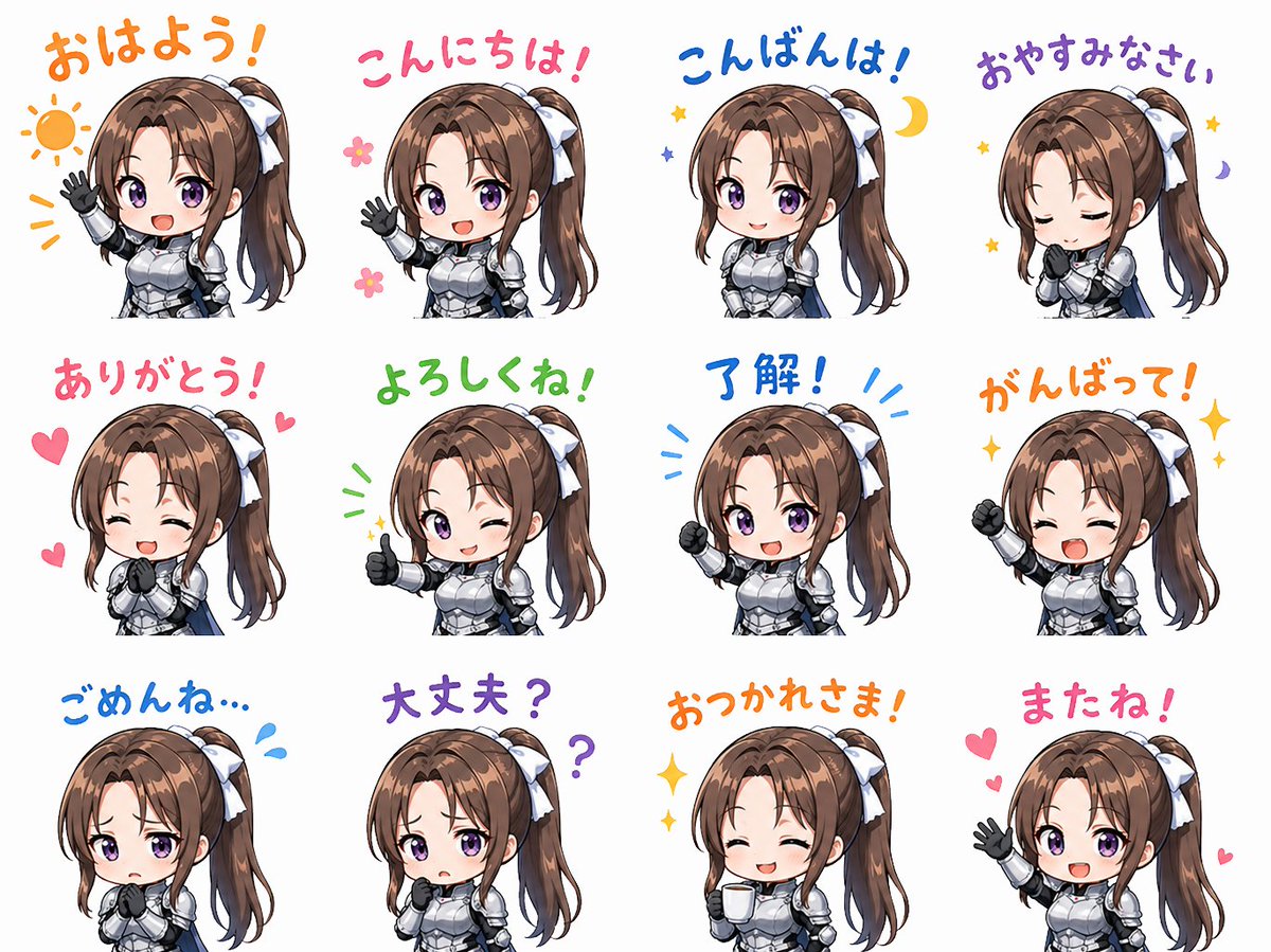 AI Prompt for Custom Chibi Knight Reaction Stickers - Download and Use in Social Media
