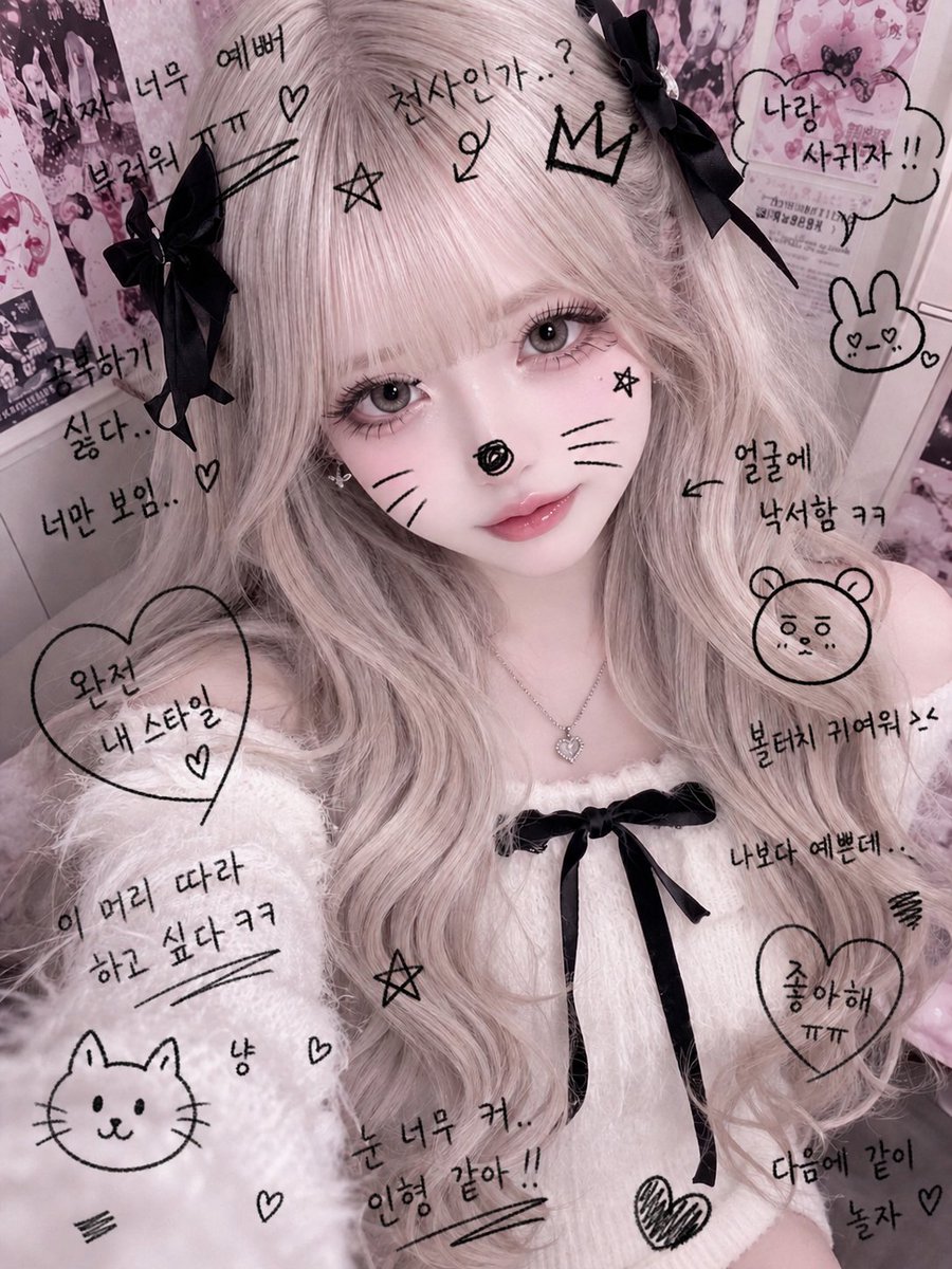 AI Prompt for Cute Hand-Drawn Portrait Doodles