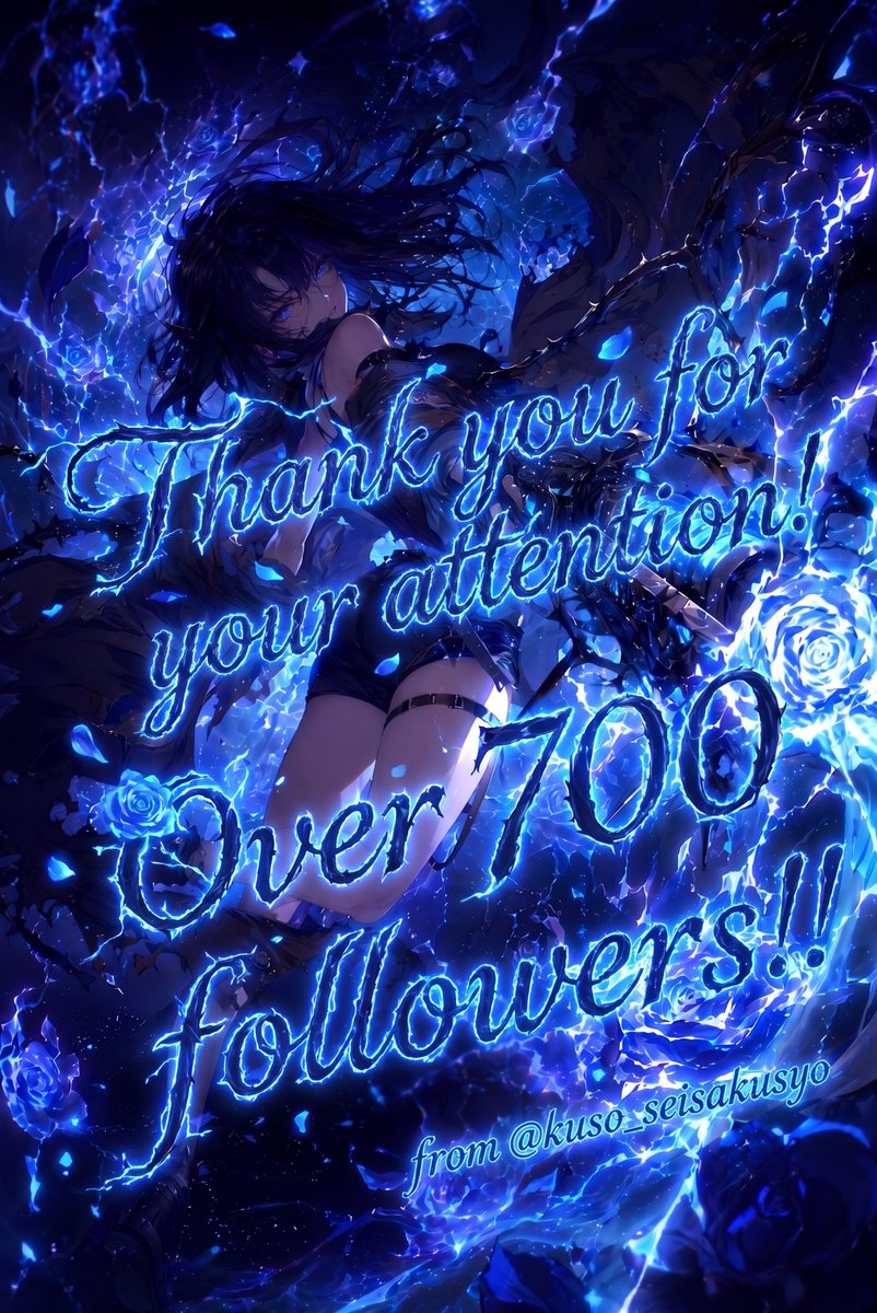 AI Prompt for Dark Fantasy Anime Poster with Glowing Typography