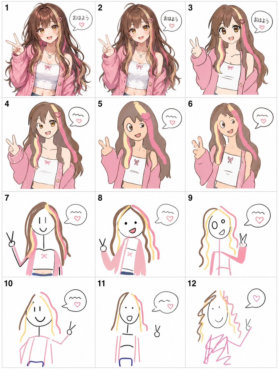 AI Prompt for Evolving Image Grid Generator