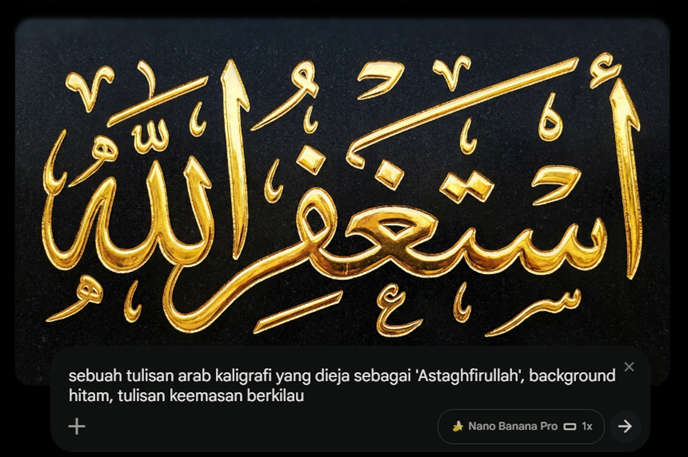 AI Prompt for Golden Arabic Calligraphy on Black Background with Minimalist Design