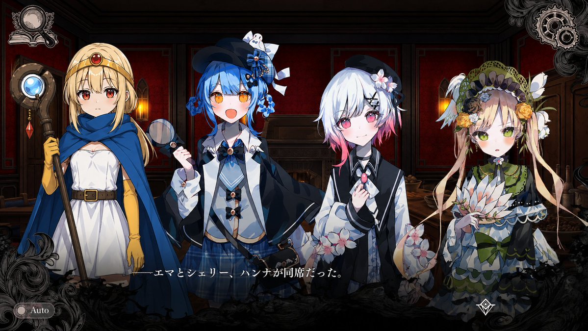 AI Prompt for Gothic Anime Visual Novel Scene: 4 Girls in Dark Mansion