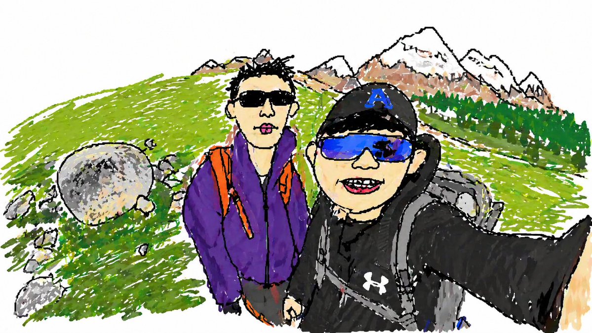 AI Prompt for Hiking Landscape Illustration with People and Nature