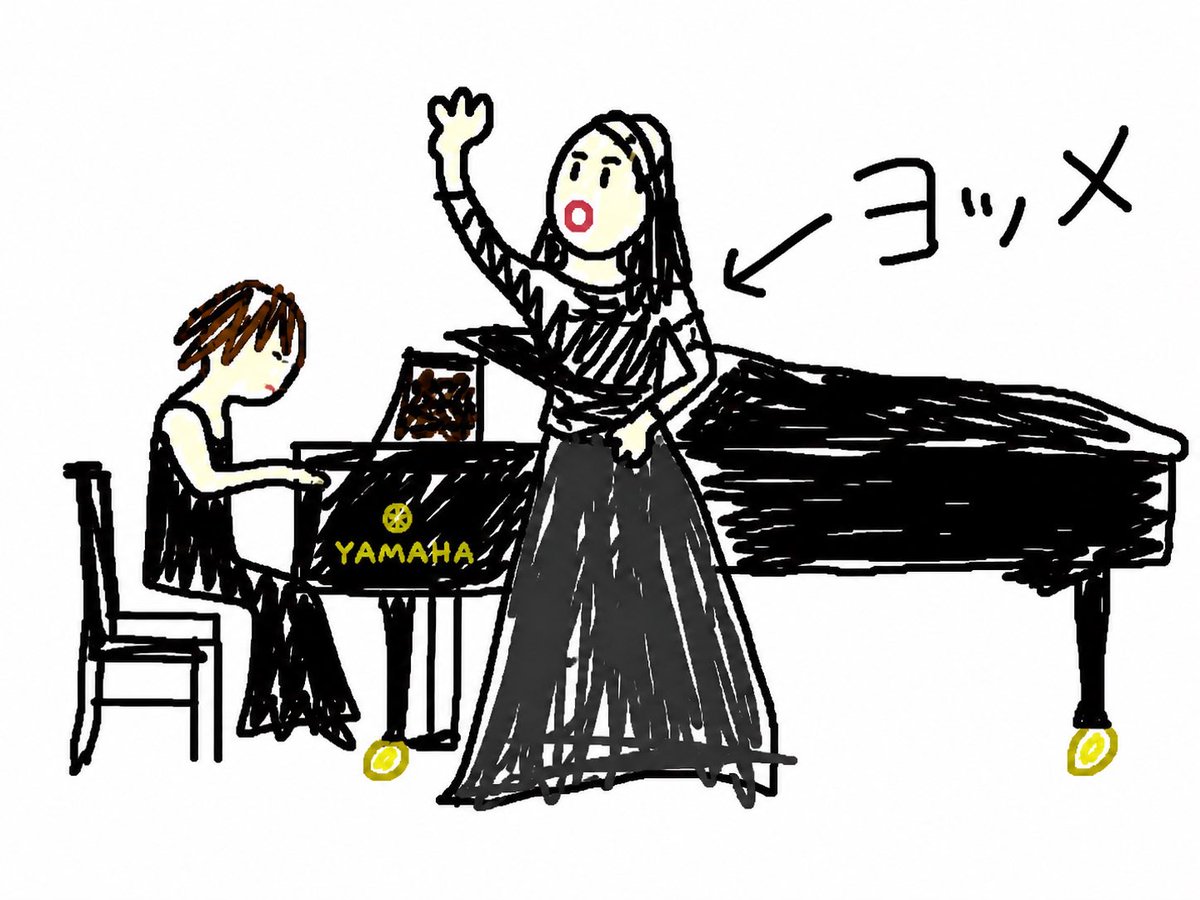 AI Prompt for Humorous Childlike Concert Illustration