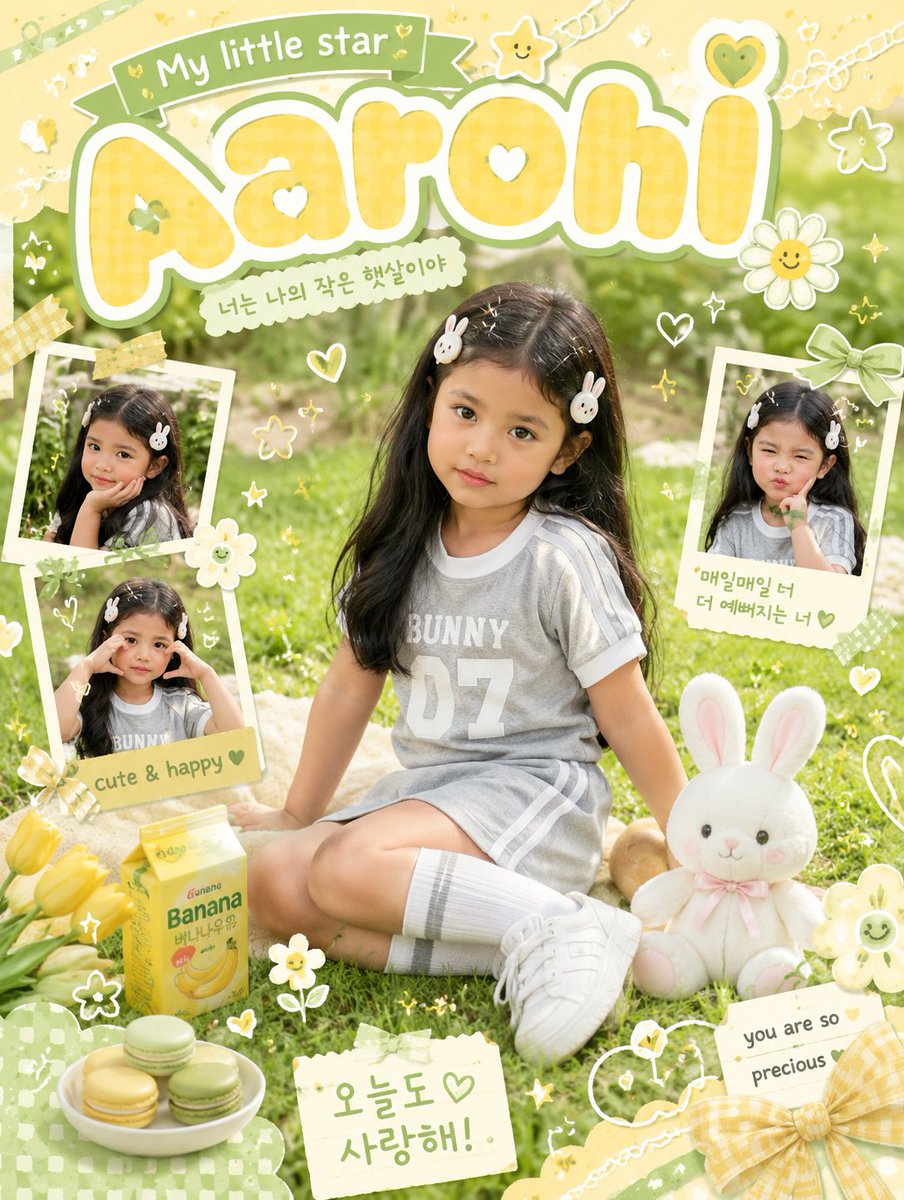 AI Prompt for Kawaii Scrapbook Photo Poster