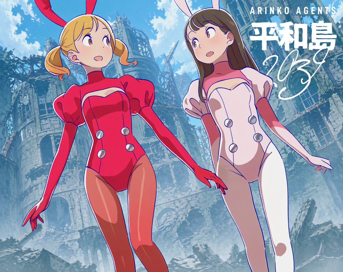 AI Prompt for Low-Angle Anime Character Art with Ruins Background