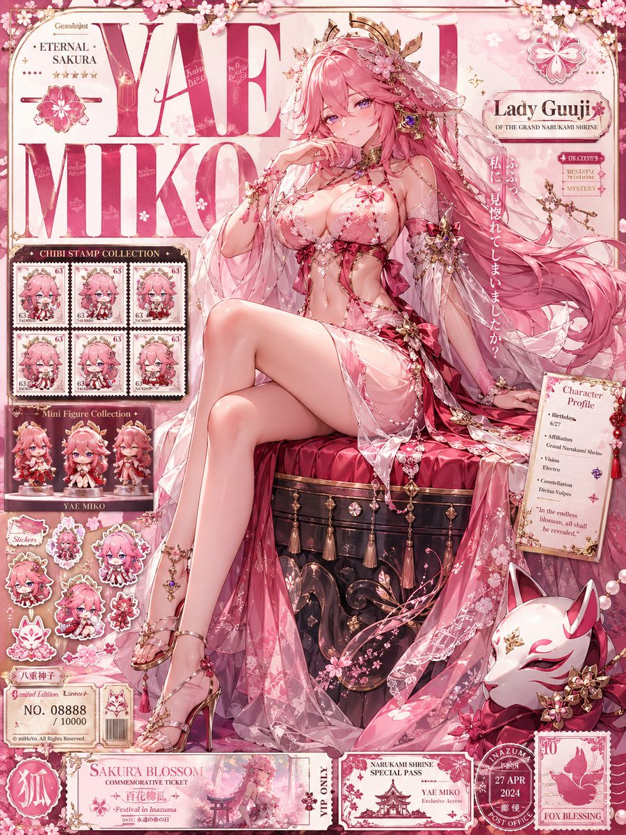 AI Prompt for Luxury Anime-Style Collector Poster with Sakura and Shrine Maiden