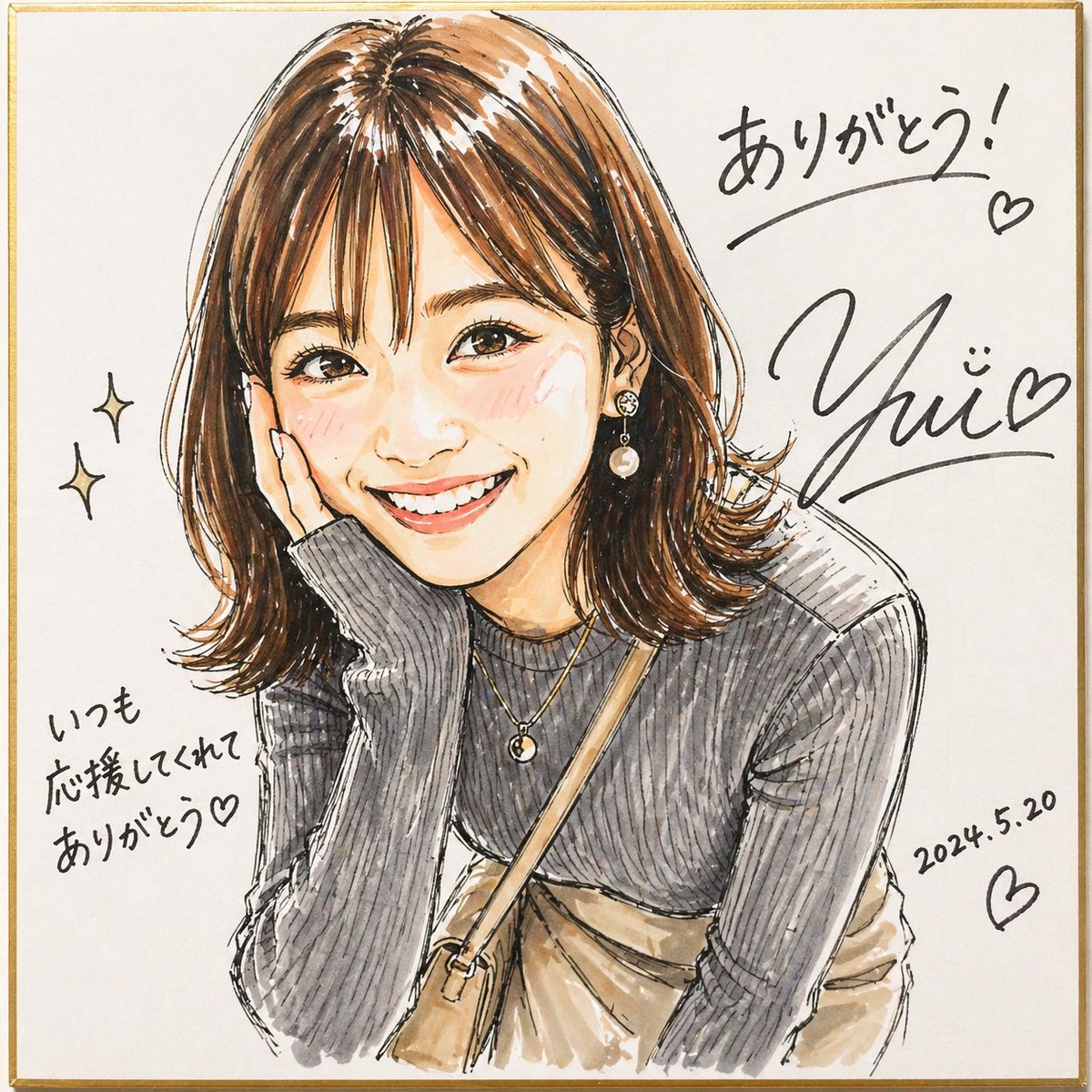 AI Prompt for Marker Portrait on Shikishi - Unique Fan-Art Style