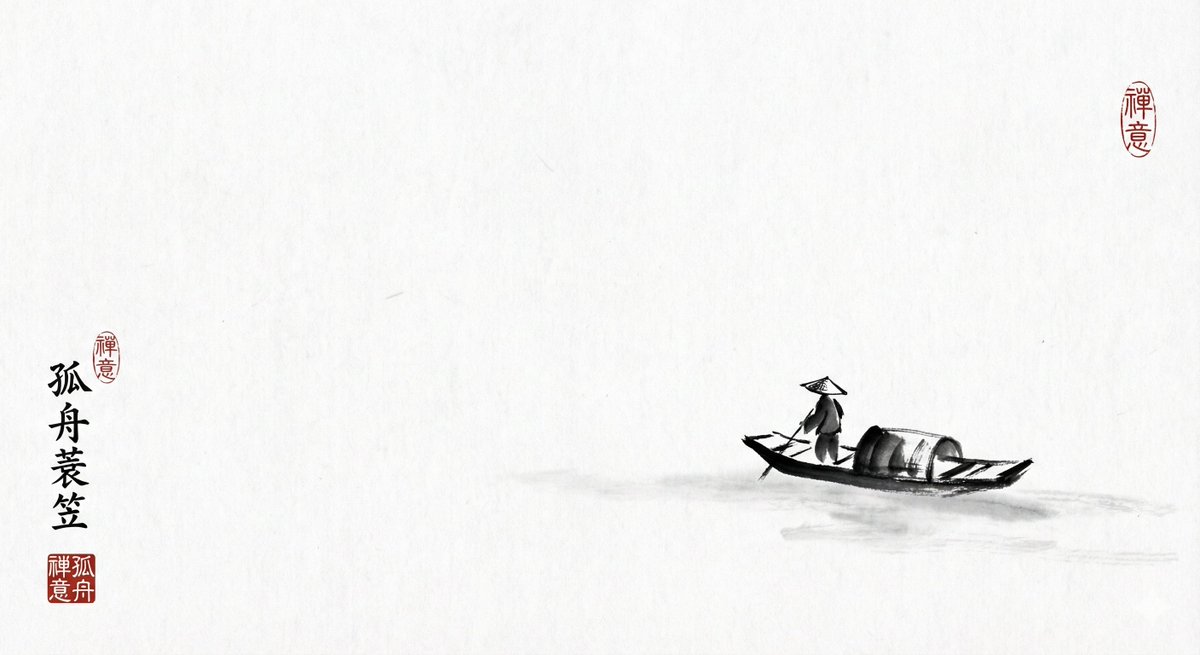 AI Prompt for Minimalist Chinese-Inspired Ink Painting of a Lone Fisherman