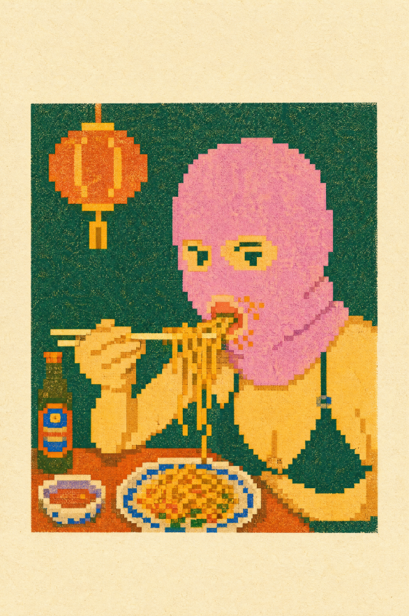 AI Prompt for Pixel Art Risograph Poster with Noodle Diner Scene