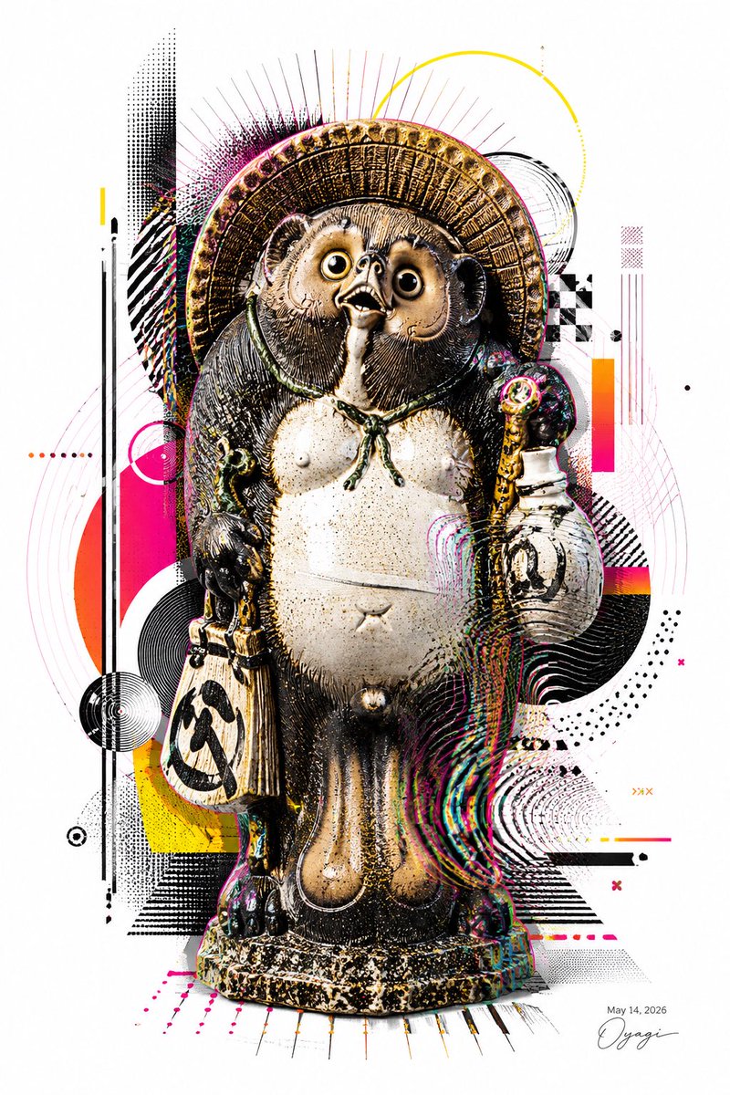 AI Prompt for Pop Art Shigaraki Tanuki Ceramic Statue with Abstract Graphics