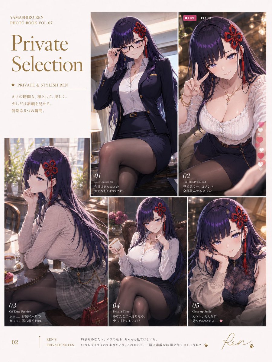 AI Prompt for Stylish Anime Photobook Page Design with Luxury Typography