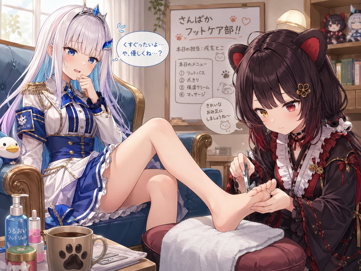 AI Prompt for Toko Inui and Lize Helesta Anime Couple Illustration