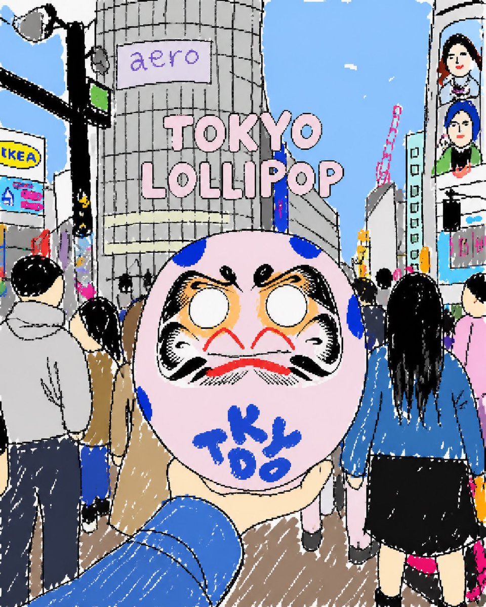 AI Prompt for Tokyo Street Scene with Lollipop