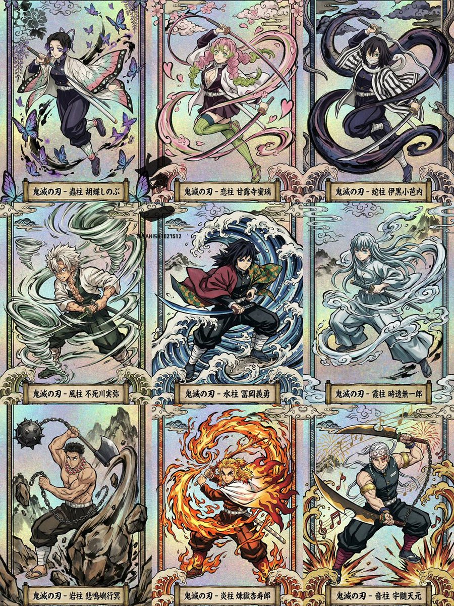 AI Prompt for Ukiyo-e Anime Warrior Card Art with Elemental Effects