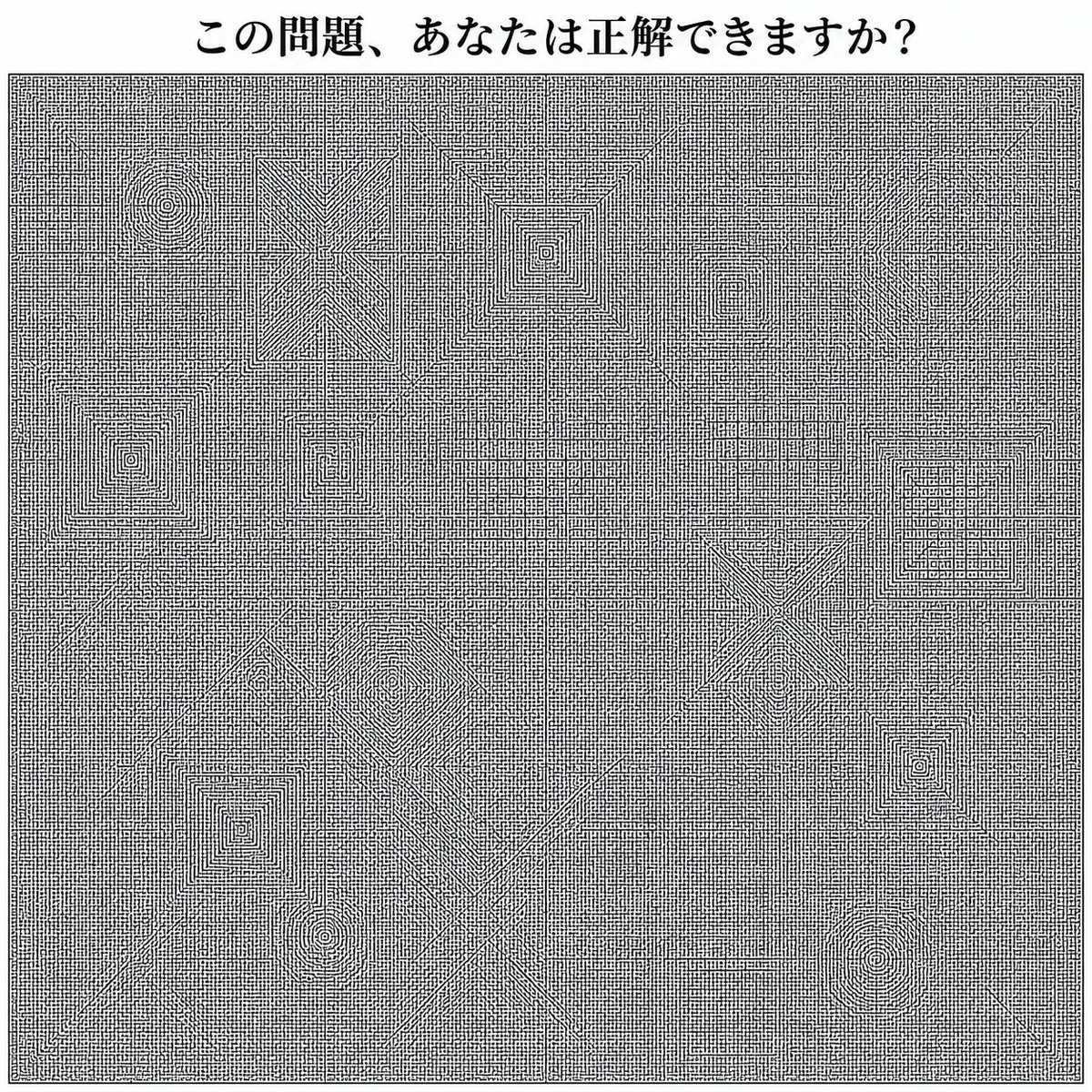 AI Prompt for Ultra-Dense Monochrome Japanese Maze Poster