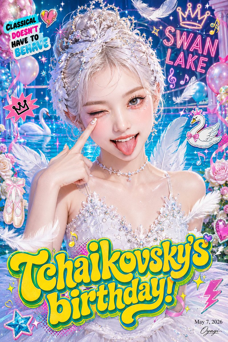 AI Prompt for Vintage Kawaii Poster Art: Swan Lake Ballerina with Neon Typography and Stickers