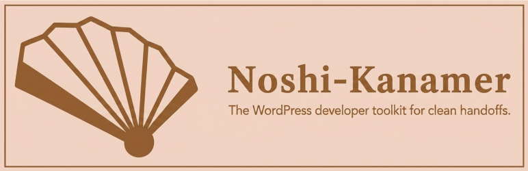 AI Prompt for WordPress Plugin Banner Design with Japanese Folding Fan and Minimalist Style