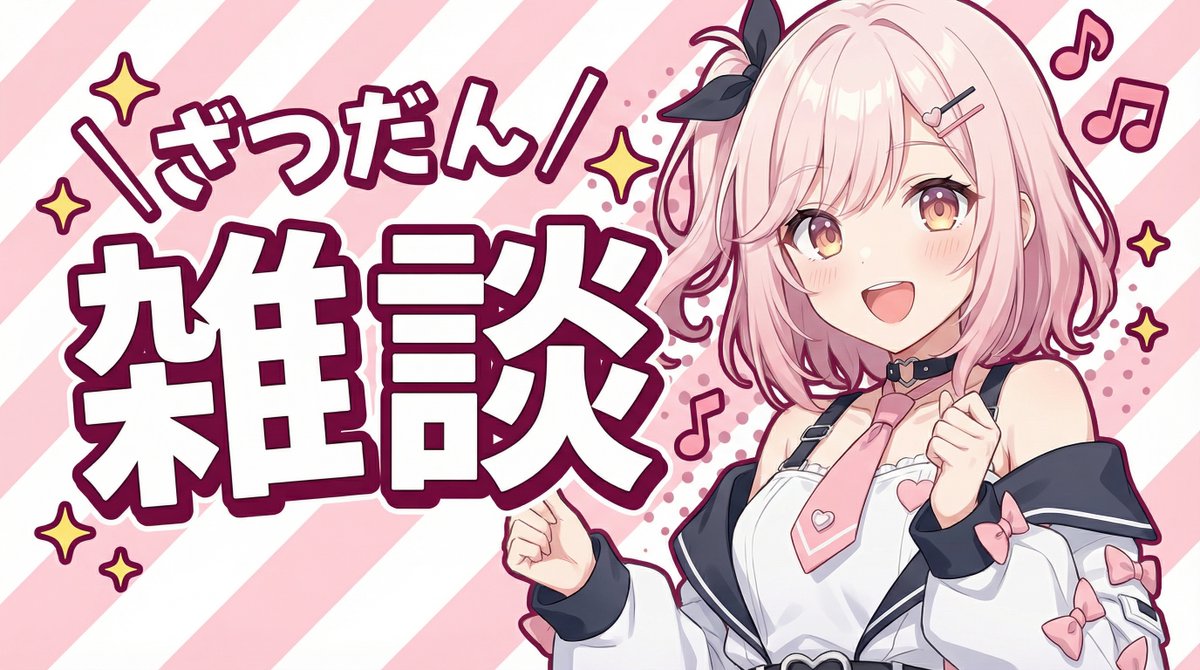 AI Prompt for YouTube Thumbnail with Character, Text, and Pop Background