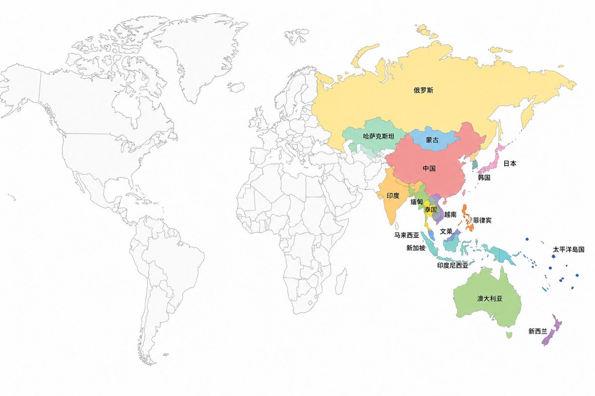 AI Prompt: Generate High-Contrast APAC Region Highlighted World Maps for Minimalist Visuals