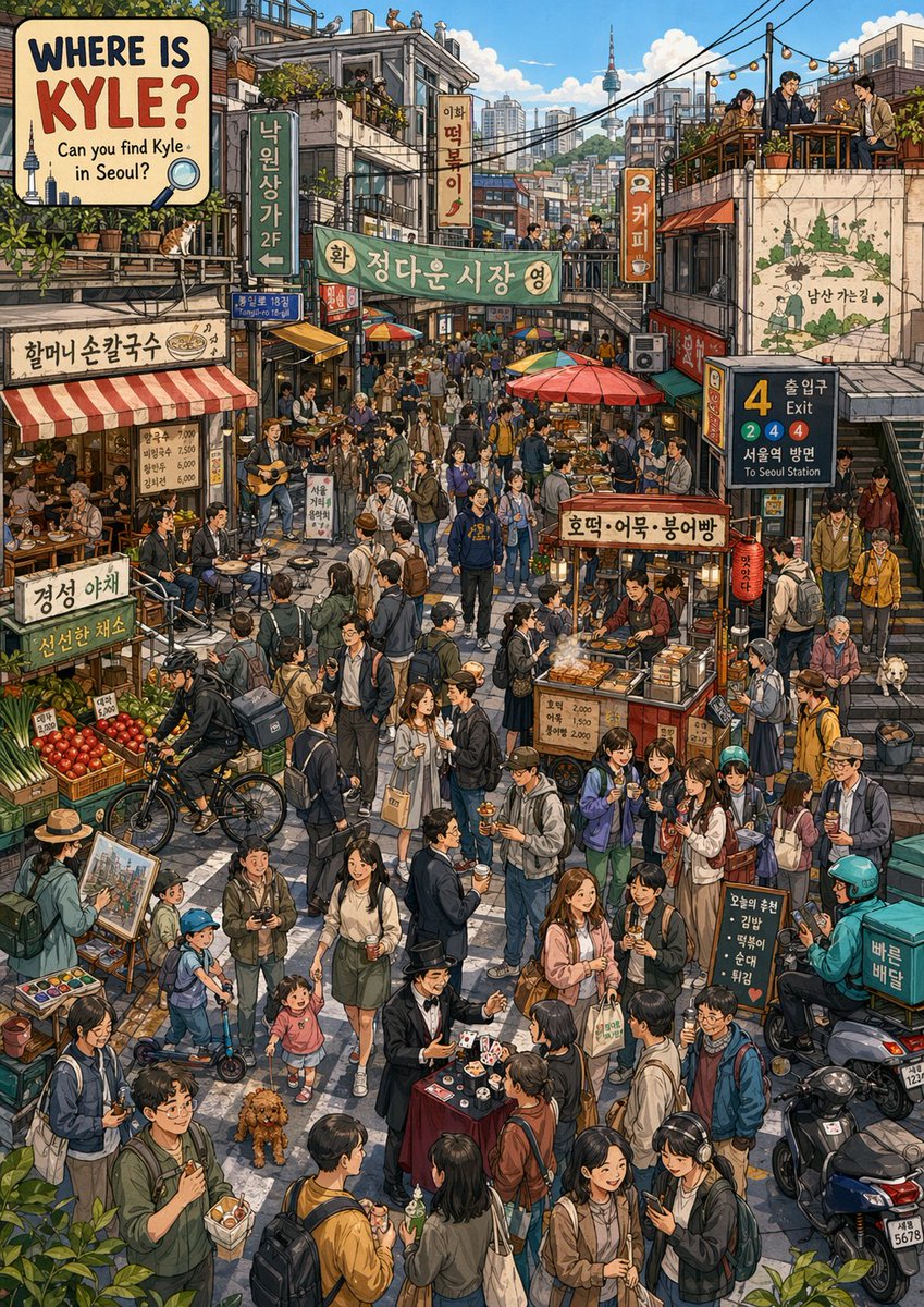 Find Kyle in a Bustling Seoul Market Illustration