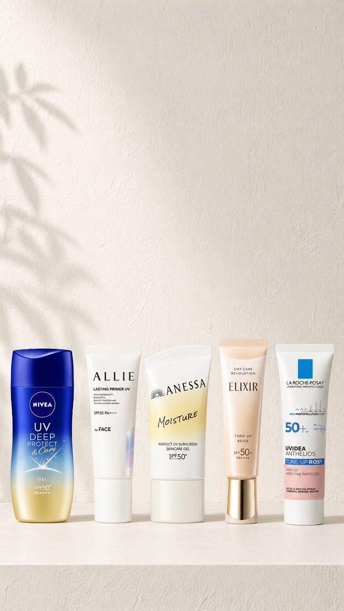 AI Prompt for Minimal Skincare Product Cover Images