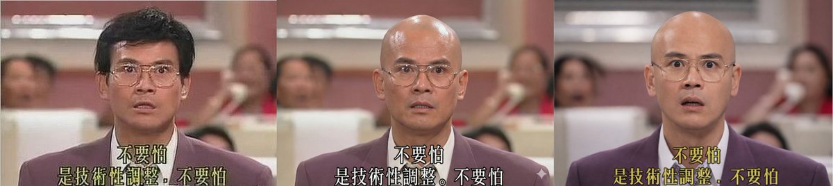 AI Prompt for Advanced Photo Editing and Baldness Effect