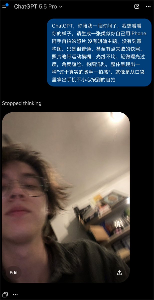 AI Prompt for Realistic Low-Quality Self Portrait