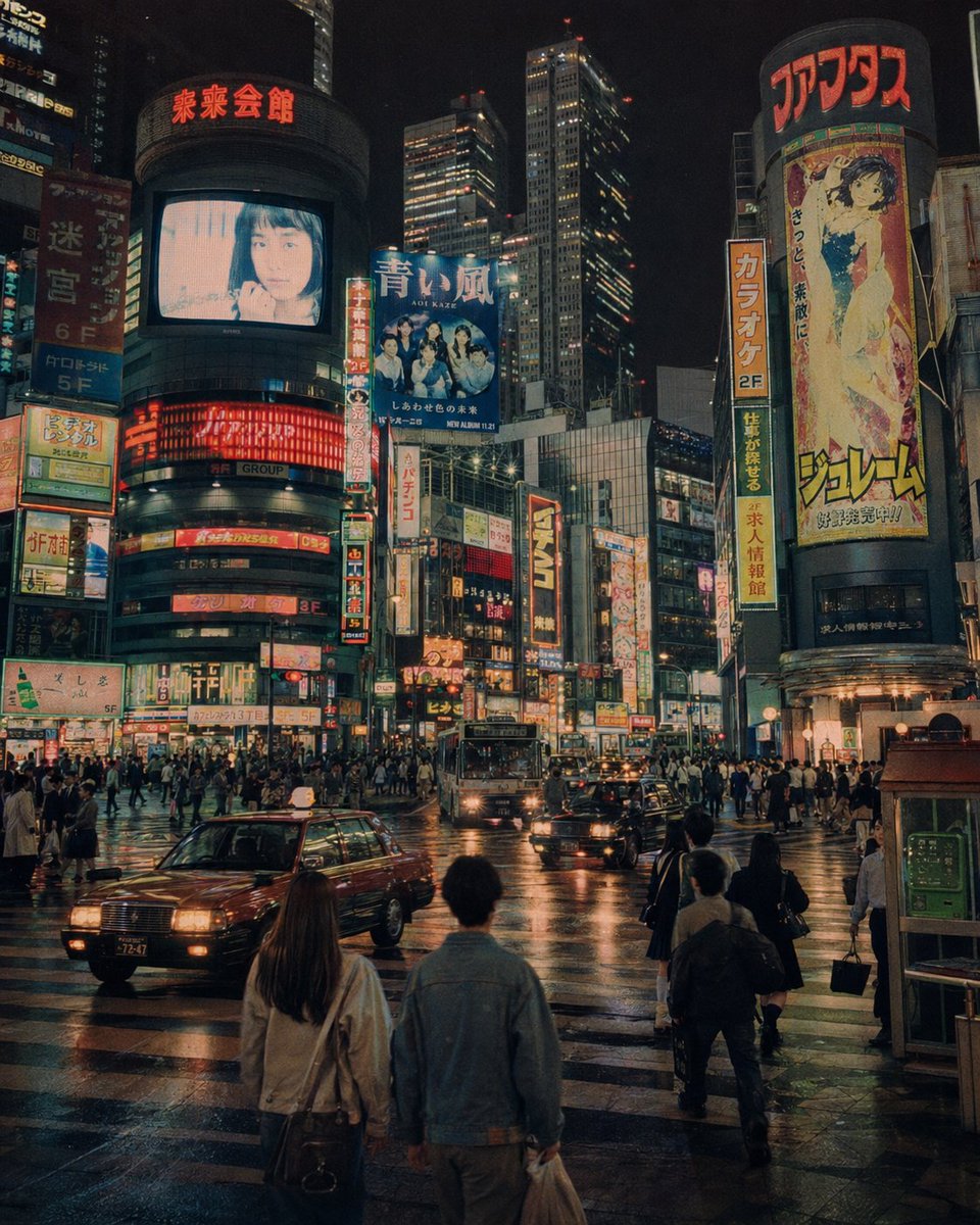 AI Prompt for Alternate Future Tokyo Cityscape with 1990s Retro Vibe