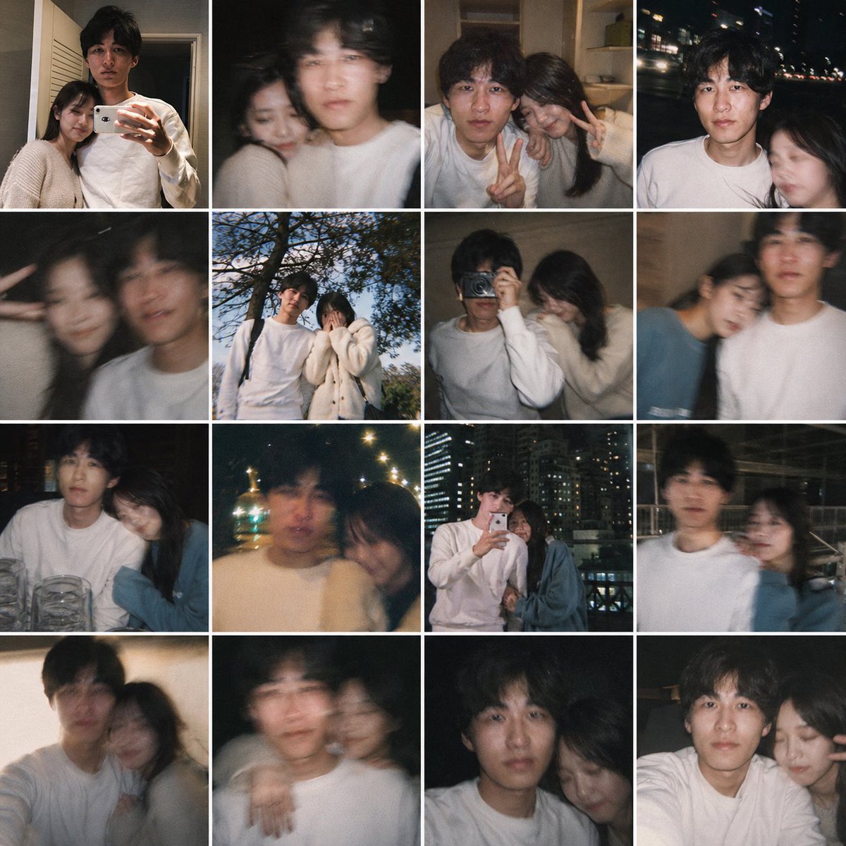 AI Prompt for Auto-Generated Fake Couple Photo Collage