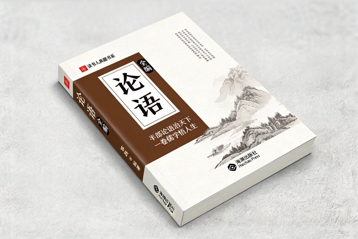 AI Prompt for Book Product Photography on Gray Background