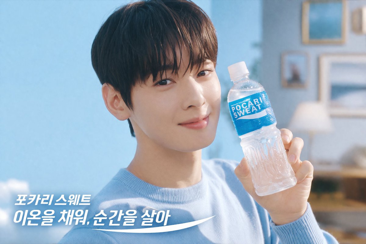 AI Prompt for Commercial Product Photography of Beverage Bottles