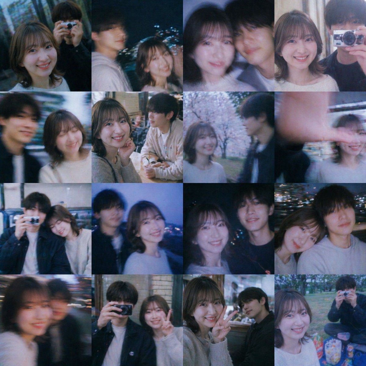 AI Prompt for Custom Blurred Face Collage Generation