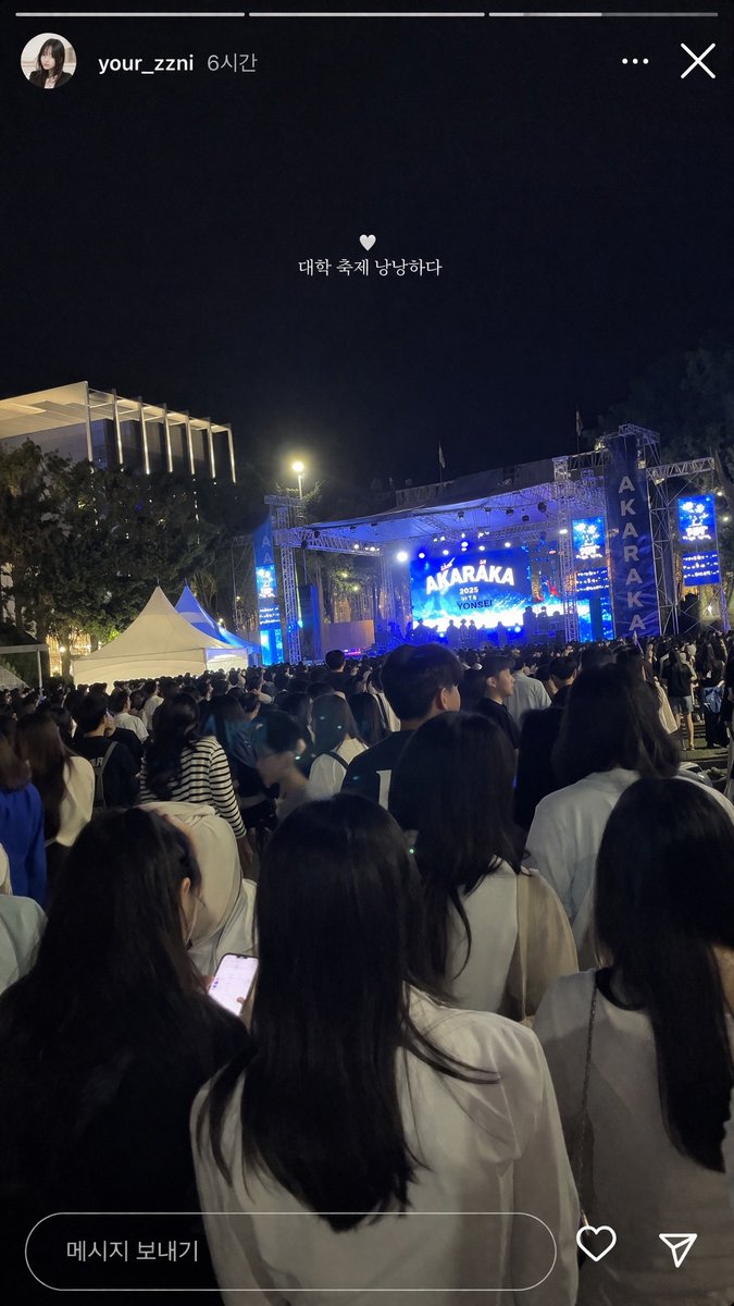 AI Prompt for Customizable Nighttime Festival Story