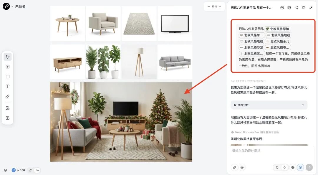 AI Prompt for Home Renovation Transition Guides
