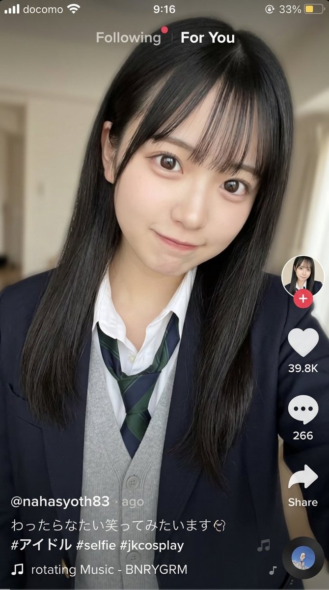 AI Prompt for Japanese Idol Selfie with TikTok Aesthetic